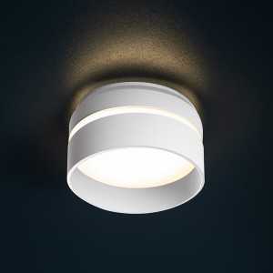 https://design-led.fr/fr/ Support plafond GOVIK Ø80 mm blanc 29238 15,60 € 13,26 €