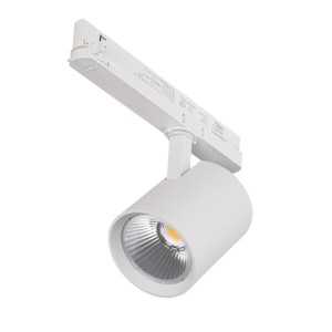 https://design-led.fr/nl/ ACORD railgemonteerde spot wit 30W 3000K 69,90 € 59,42 € 33134
