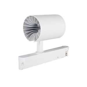 https://discount-led.fr/fr/ Projecteur pour montage sur rail ACORD blanc 30W 3000K  69,90 €  55,92 €    33134
