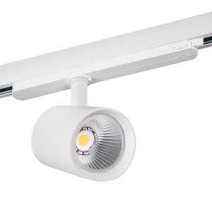 https://design-led.fr/nl/ ACORD railgemonteerde spot wit 30W 3000K 69,90 € 59,42 € 33134