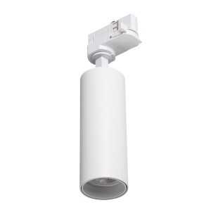 https://design-led.fr/de/ LED-Spot für Schienenmontage ACORD GU10 weiß 20,30 € 17,26 € 33138