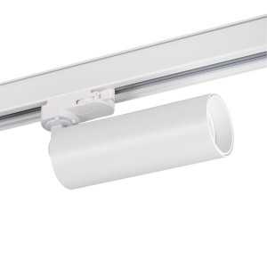 https://discount-led.fr/fr/ Spot LED pour montage sur rail ACORD GU10 blanc  20,30 €  16,24 €    33138