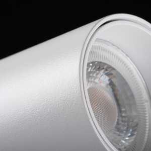 https://design-led.fr/fr/ Spot LED pour montage sur rail ACORD GU10 blanc 33138 20,30 € 17,26 € 33138