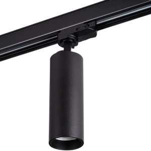 https://design-led.fr/gb/ ACORD GU10 black LED track spotlight 22,30 € 18,95 € 33139