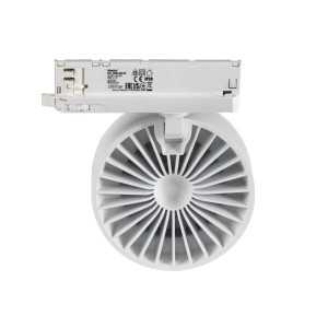 https://design-led.fr/it/ Faretto a binario BTL bianco 28W 3000K 72,50 € 61,63 € 35654