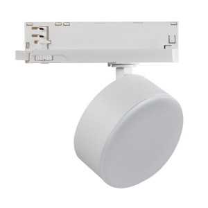 https://design-led.fr/es/ Foco BTLW blanco 18W 4000K montado en carril 52,00 € 44,20 € 35664