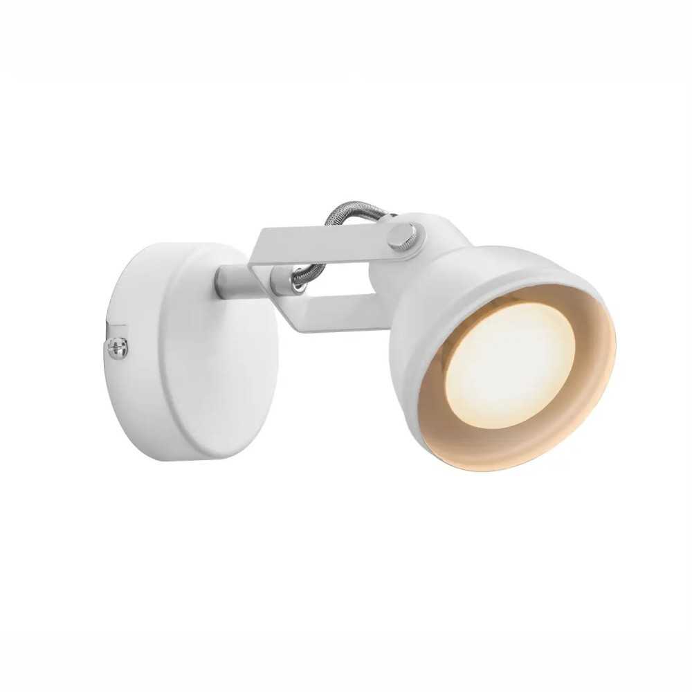 https://discount-led.fr/gb/ Aslak White GU10 wall light  42,90 €  34,32 €    45721001