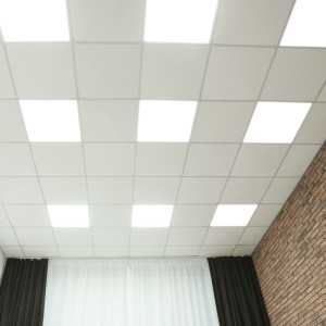 https://design-led.fr/nl/ Dimbaar LED paneel met afstandsbediening 595 x 595 40W 70,80 € 60,18 € B5235-3CCT