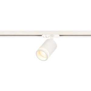 https://design-led.fr/fr/ Rondie Link Spot Luminaire Sur Rail Blanc GU10 2110639901 29,90 € 25,42 € 2110639901
