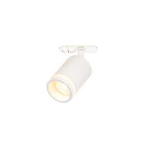 https://design-led.fr/fr/ Rondie Link Spot Luminaire Sur Rail Blanc GU10 2110639901 29,90 € 25,42 € 2110639901