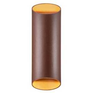 https://discount-led.fr/gb/ Nico Round 22 Wall light Rust colour 2 X GU10 IP54  44,90 €  35,92 €    2218231009