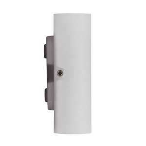 https://discount-led.fr/fr/ Kinver Applique murale Blanc 8.5W 3000K IP54  59,90 €  47,92 €    84181001