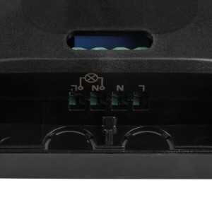 https://discount-led.fr/it/ Rivelatore di movimento HF SQMOTION nero  17,80 €  14,24 €    37361